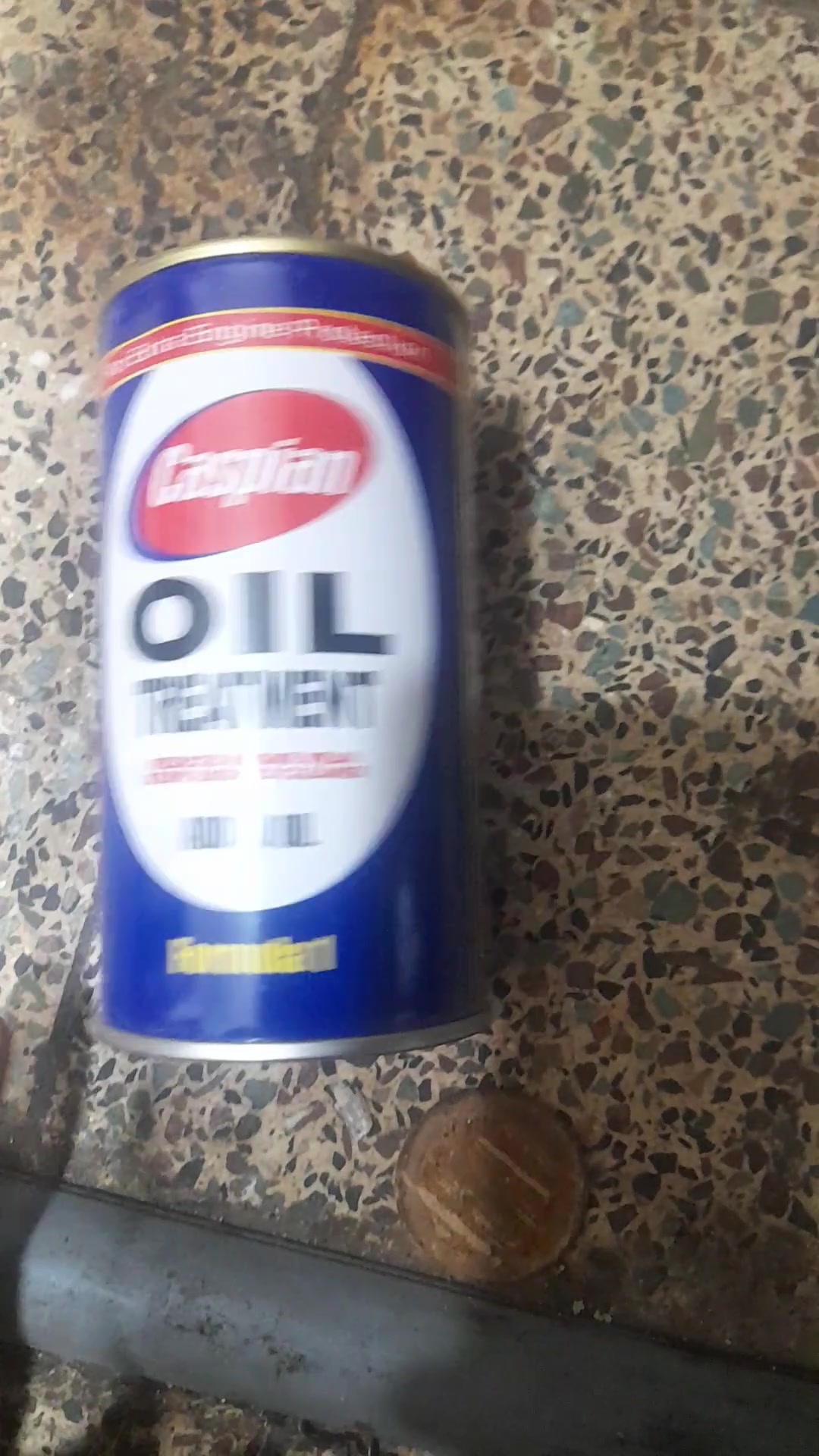 تصویر فروشگاه روغن بابایی